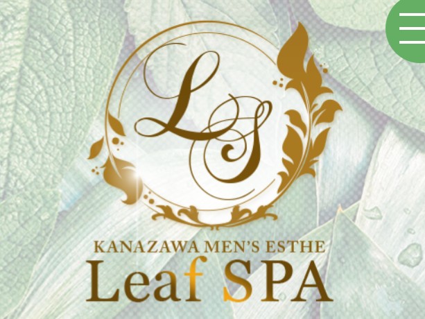 Leaf SPA [リーフスパ] 金沢