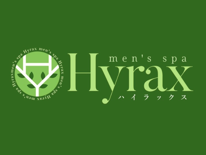 Hyrax [ハイラックス]