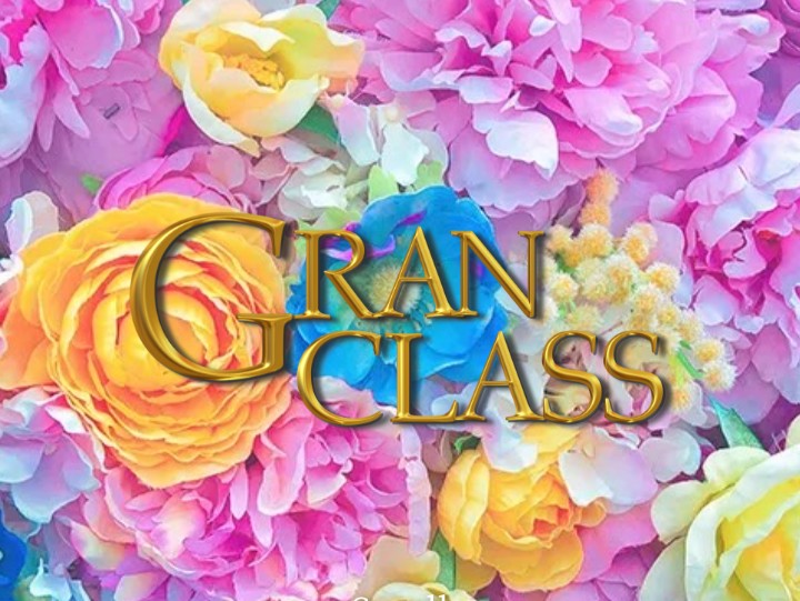 GRAN CLASS [グランクラス]