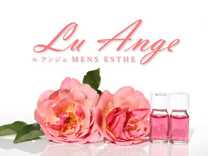 Lu Ange [ルアンジュ]