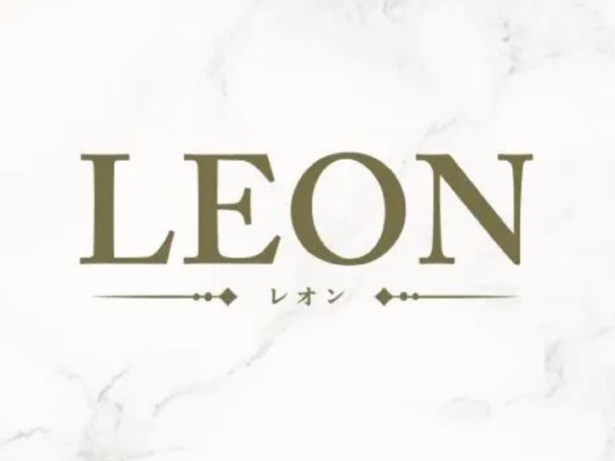 LEON [レオン]