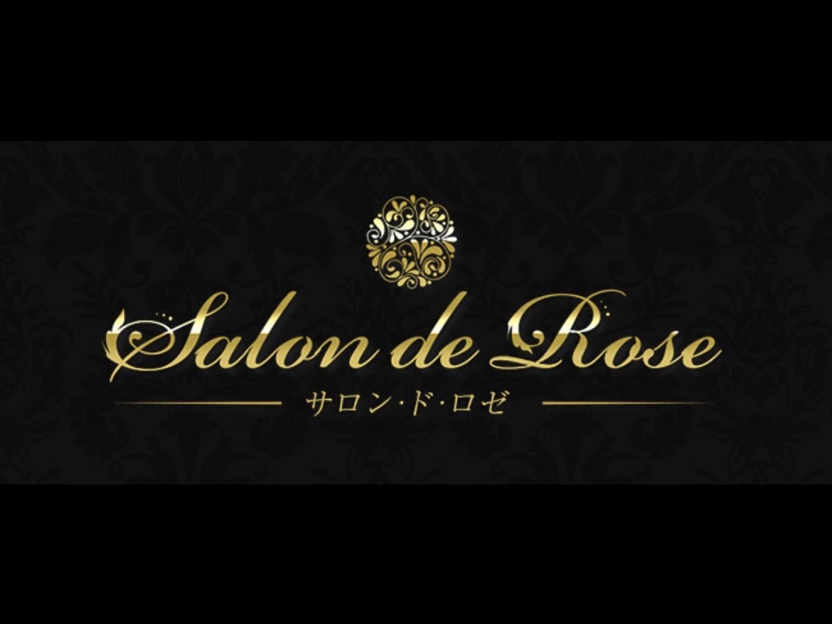 Salon de Rose [サロンドロゼ] 富士店