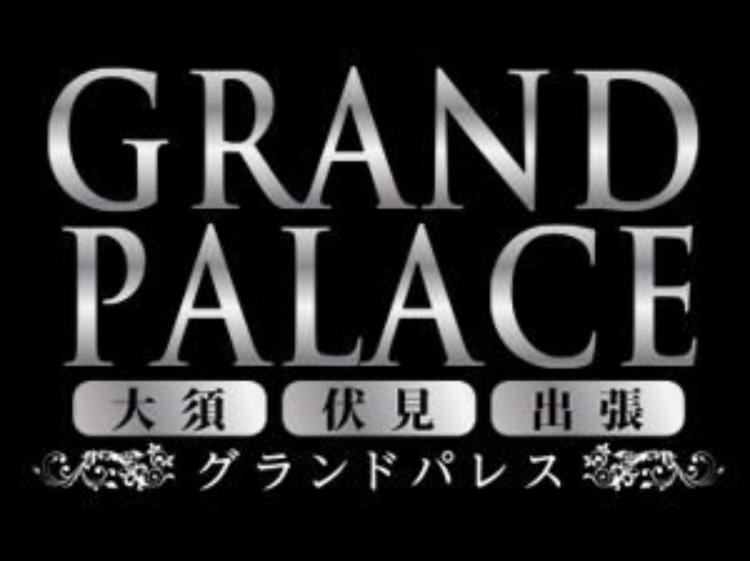 GRAND PALACE NAGOYA [グランドパレスナゴヤ]