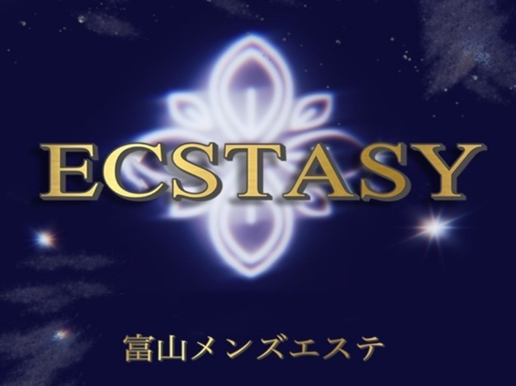 ECSTSY [エクスタシー]