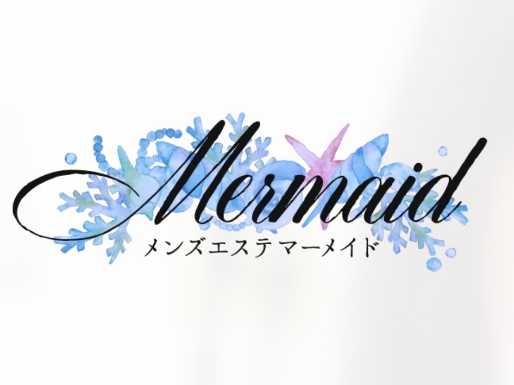 Mermaid [マーメイド]