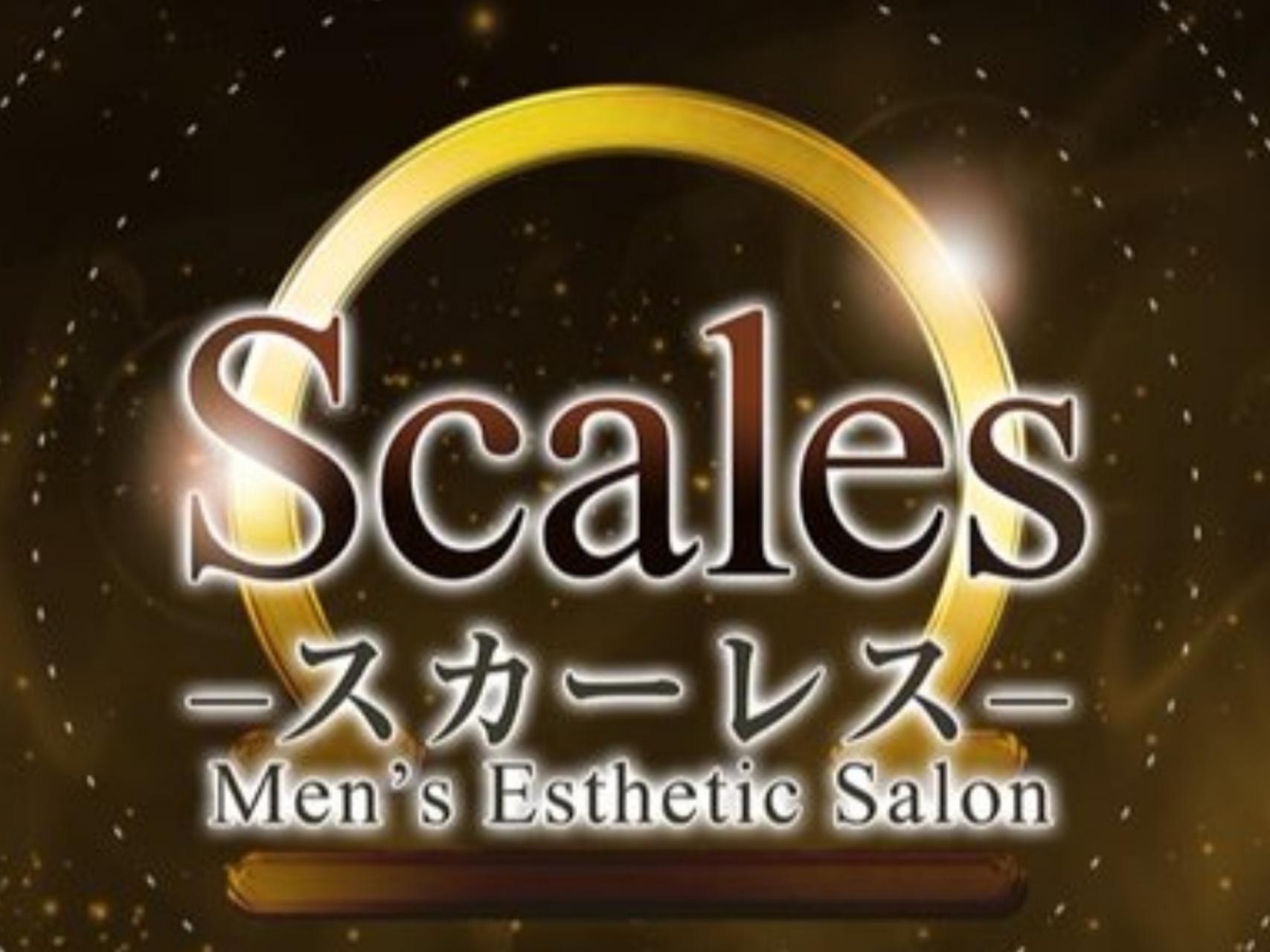 Scales [スカーレス]