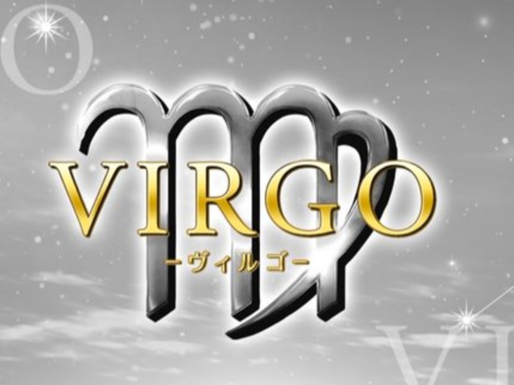 Virgo [ヴィルゴ]