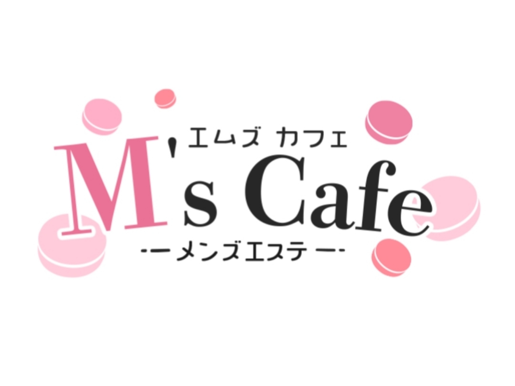 M's Cafe [エムズカフェ]