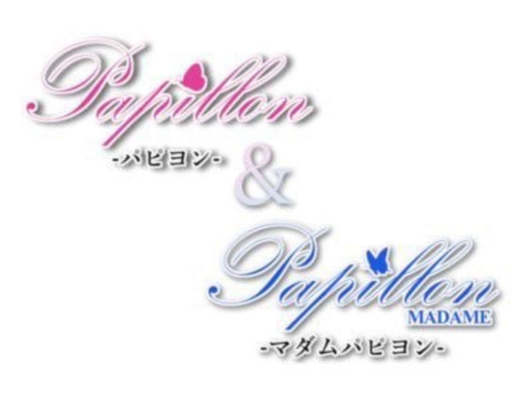 Papillon＆MADAMEPapillon