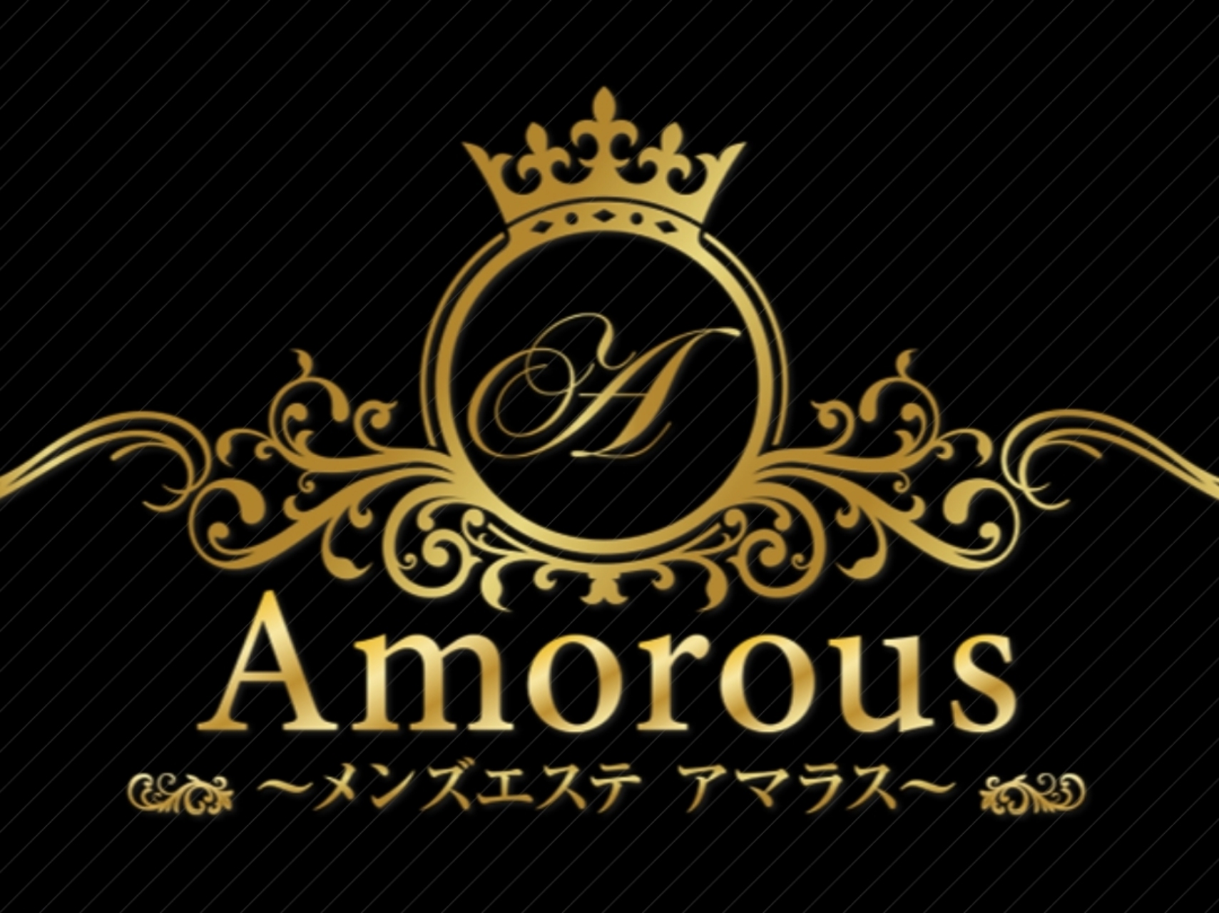 Amorous [アマラス]