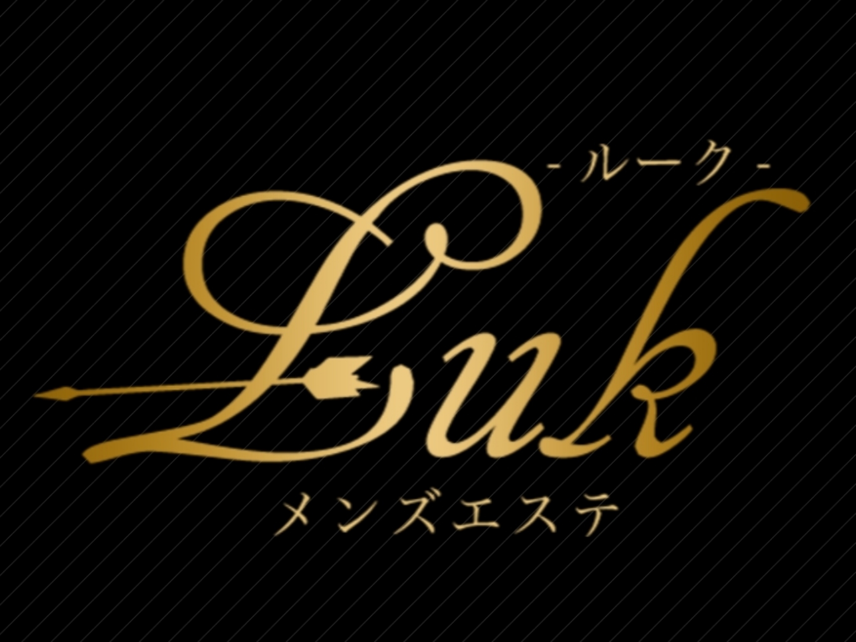 Luk [ルーク]