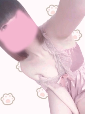 るり
