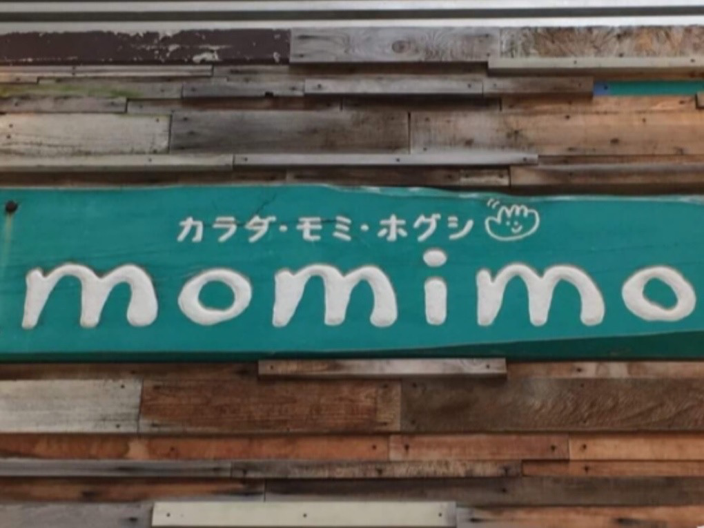 momimo [モミモ]