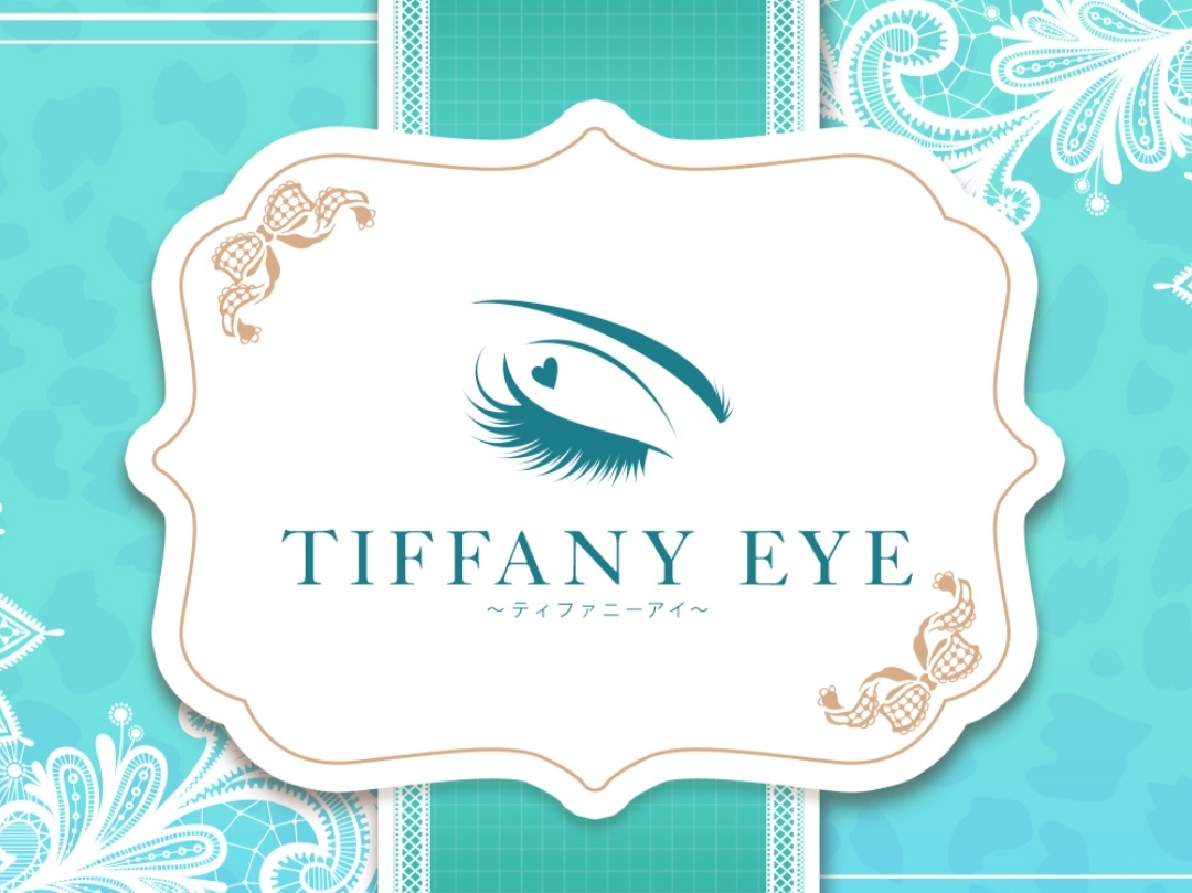 Tiffany Eye [ティファニーアイ]