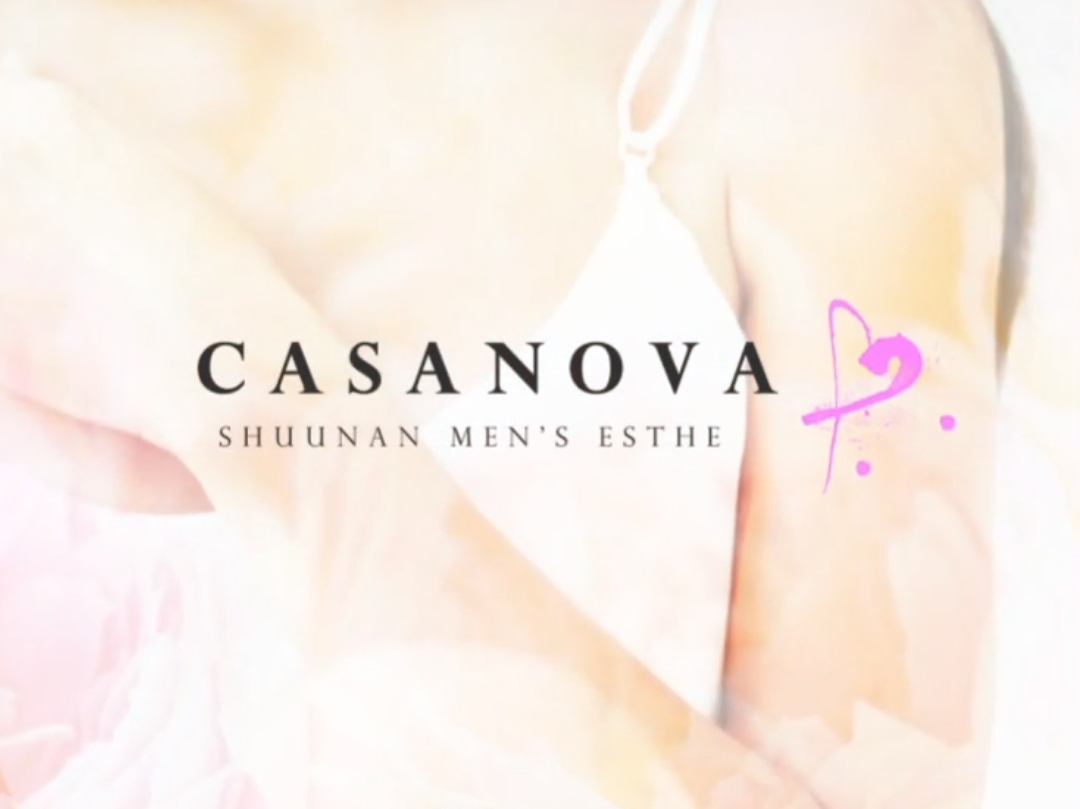 Casanova [カサノバ] 周南店