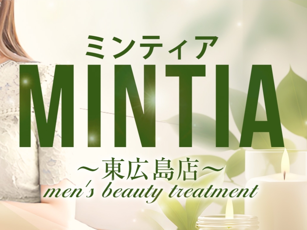 MINTIA [ミンティア] 東広島店