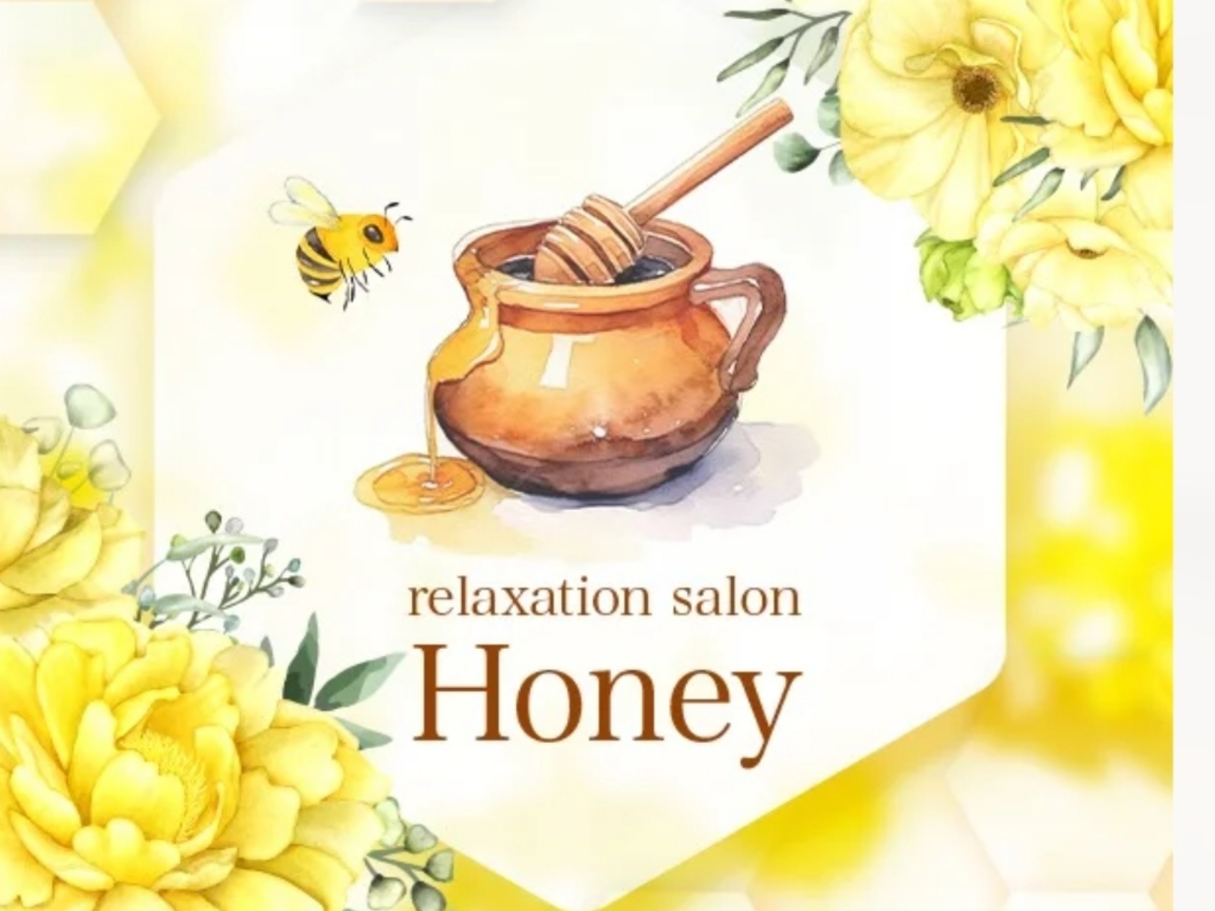 Honey [ハニー]
