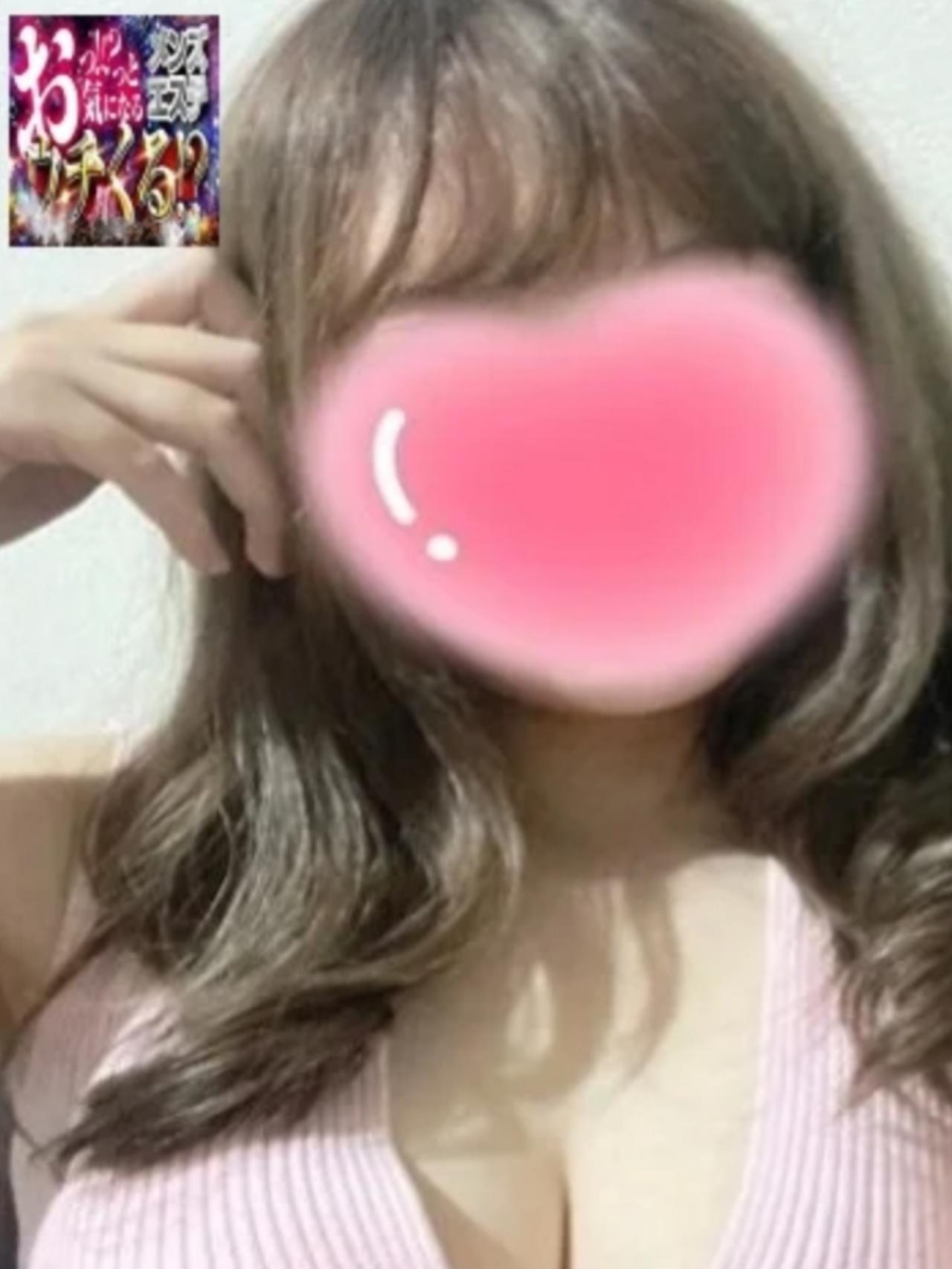 ゆの