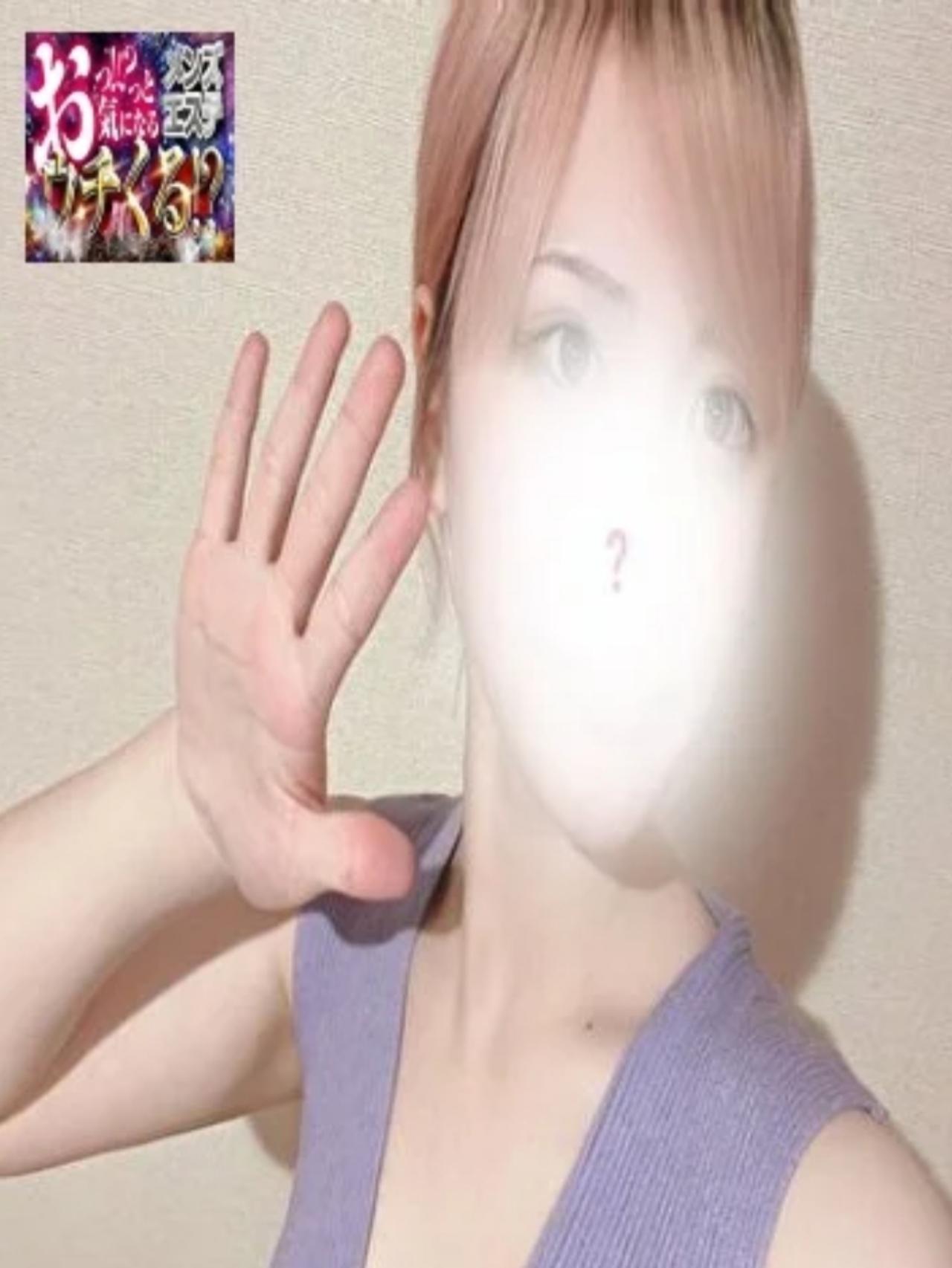 れい