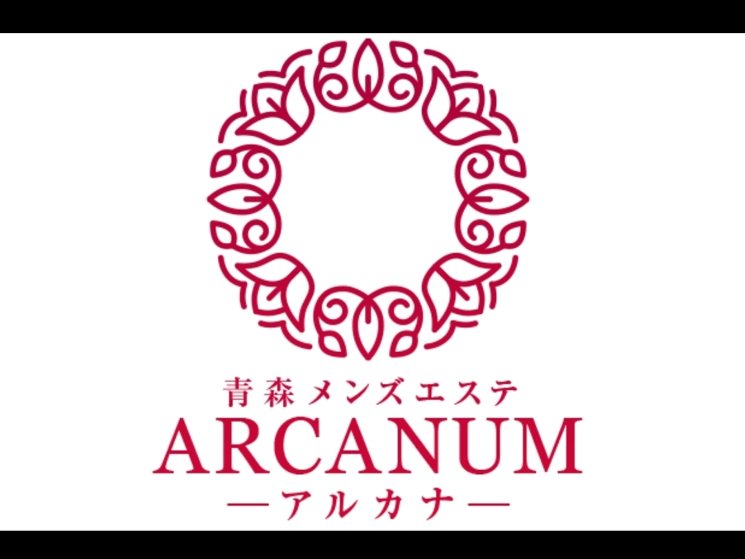 ARCANUM [アルカナ] 青森