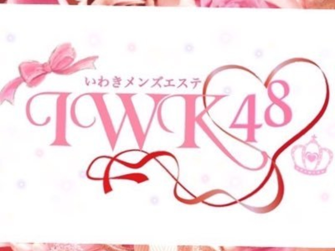 IWK48 [イワキフォーティーエイト]