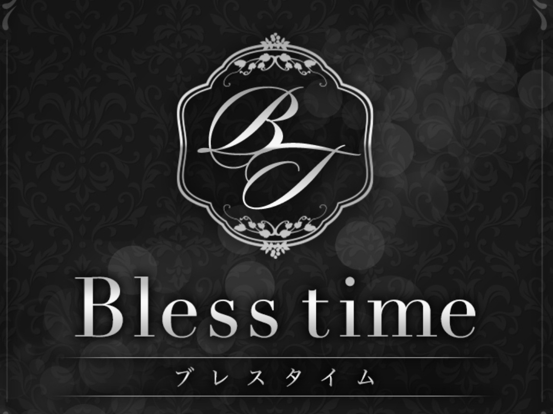 Bless time [ブレスタイム]