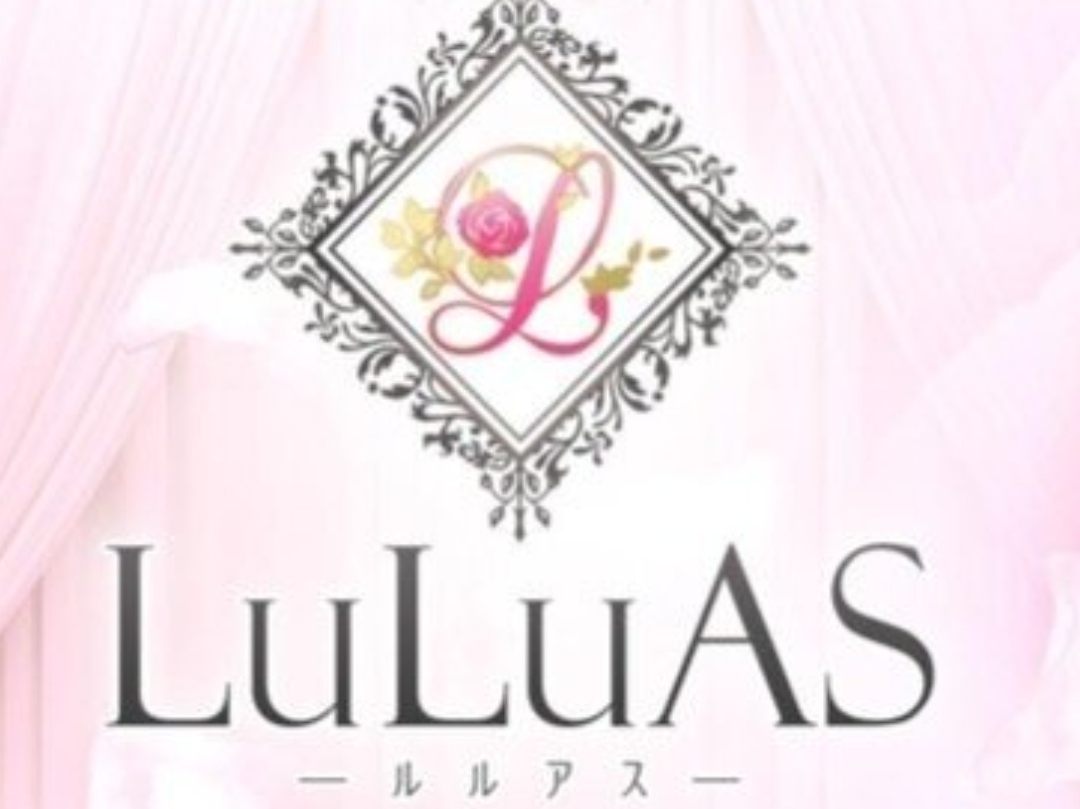 LuLuAS [ルルアス]