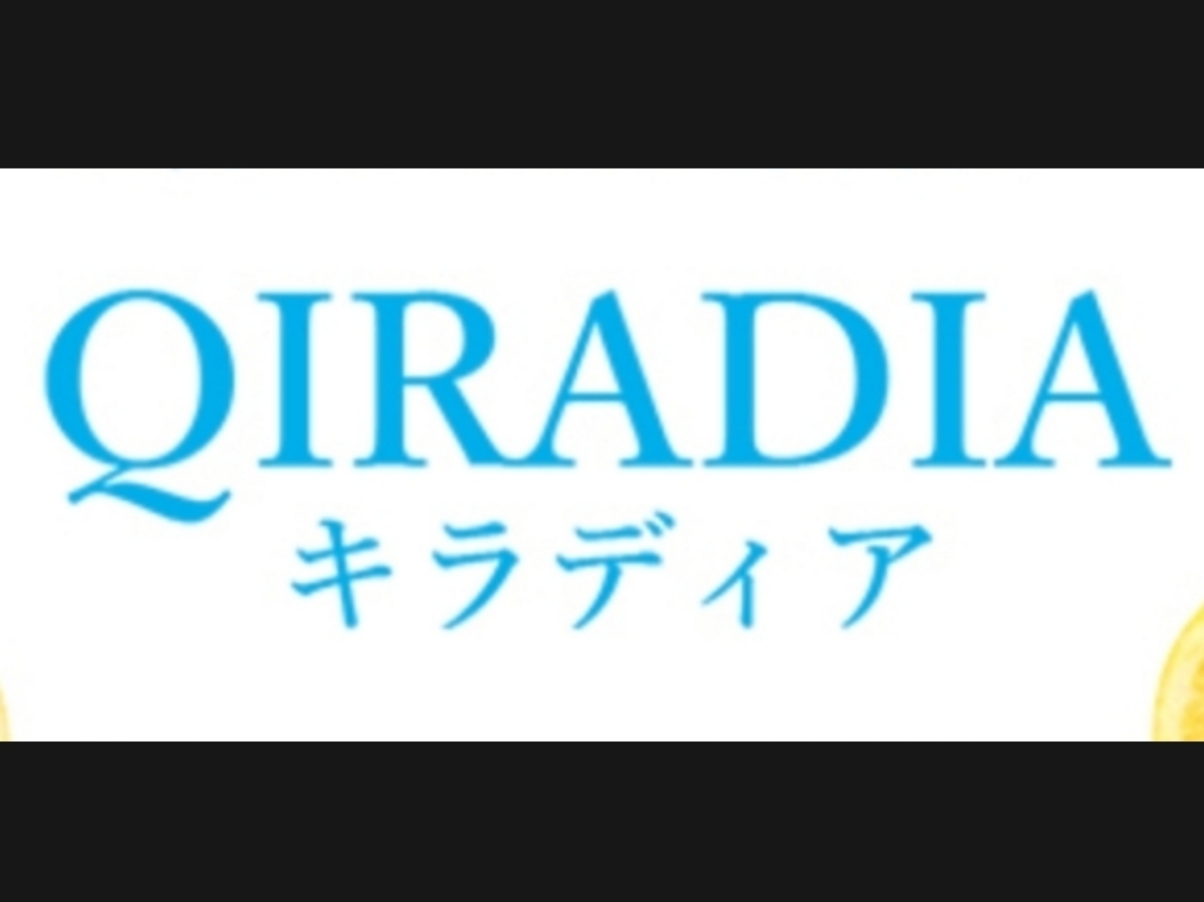 QIRADIA [キラディア]