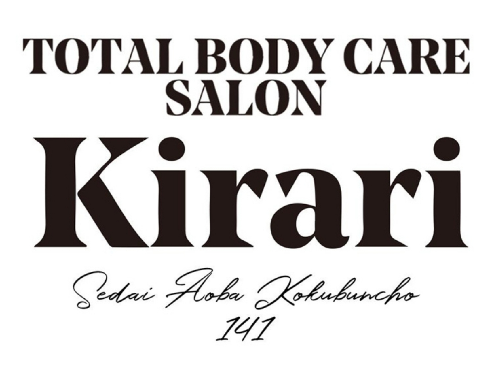 Total body care salon Kirari [キラリ]