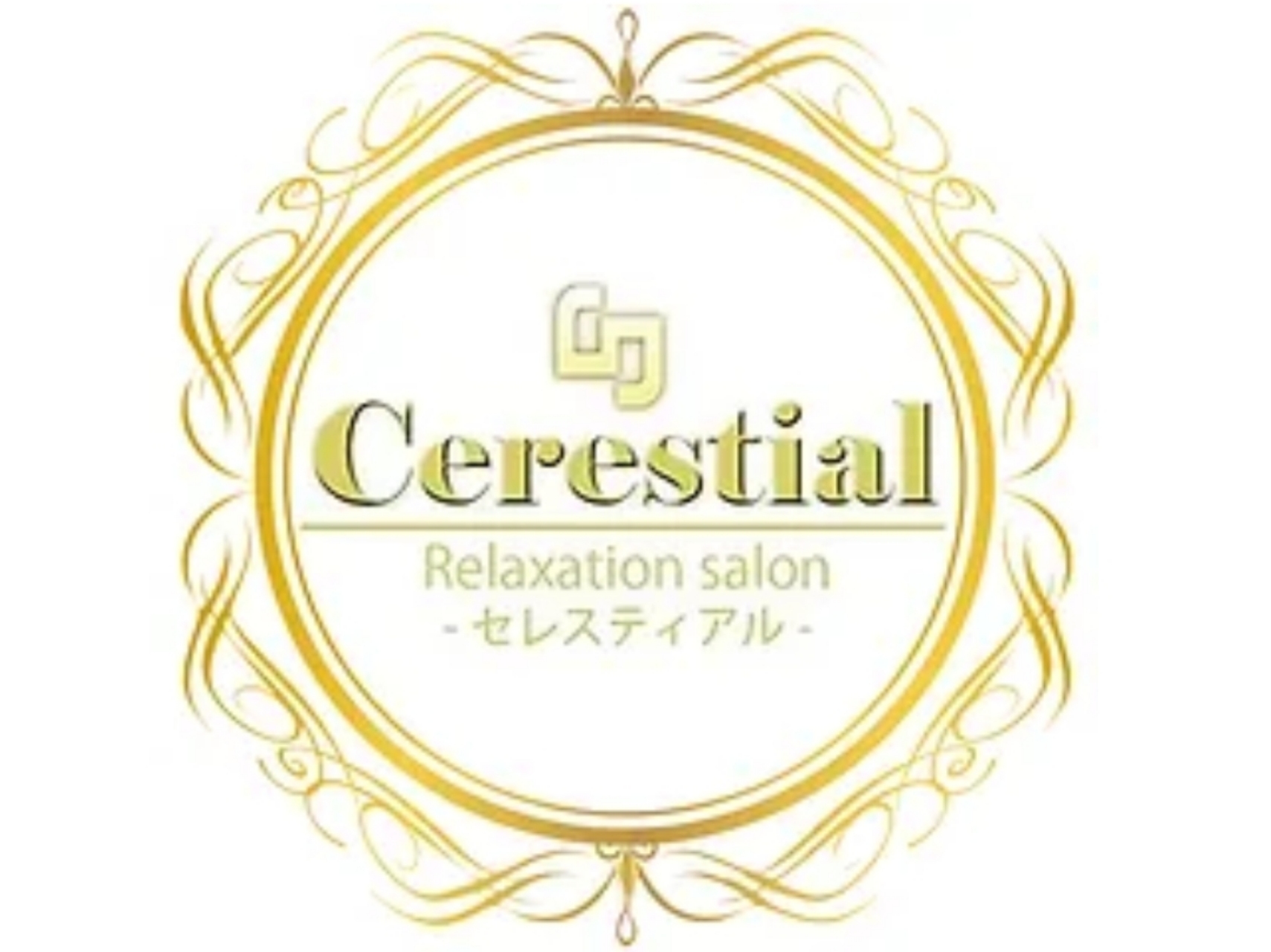 Cerestial [セレスティアル]