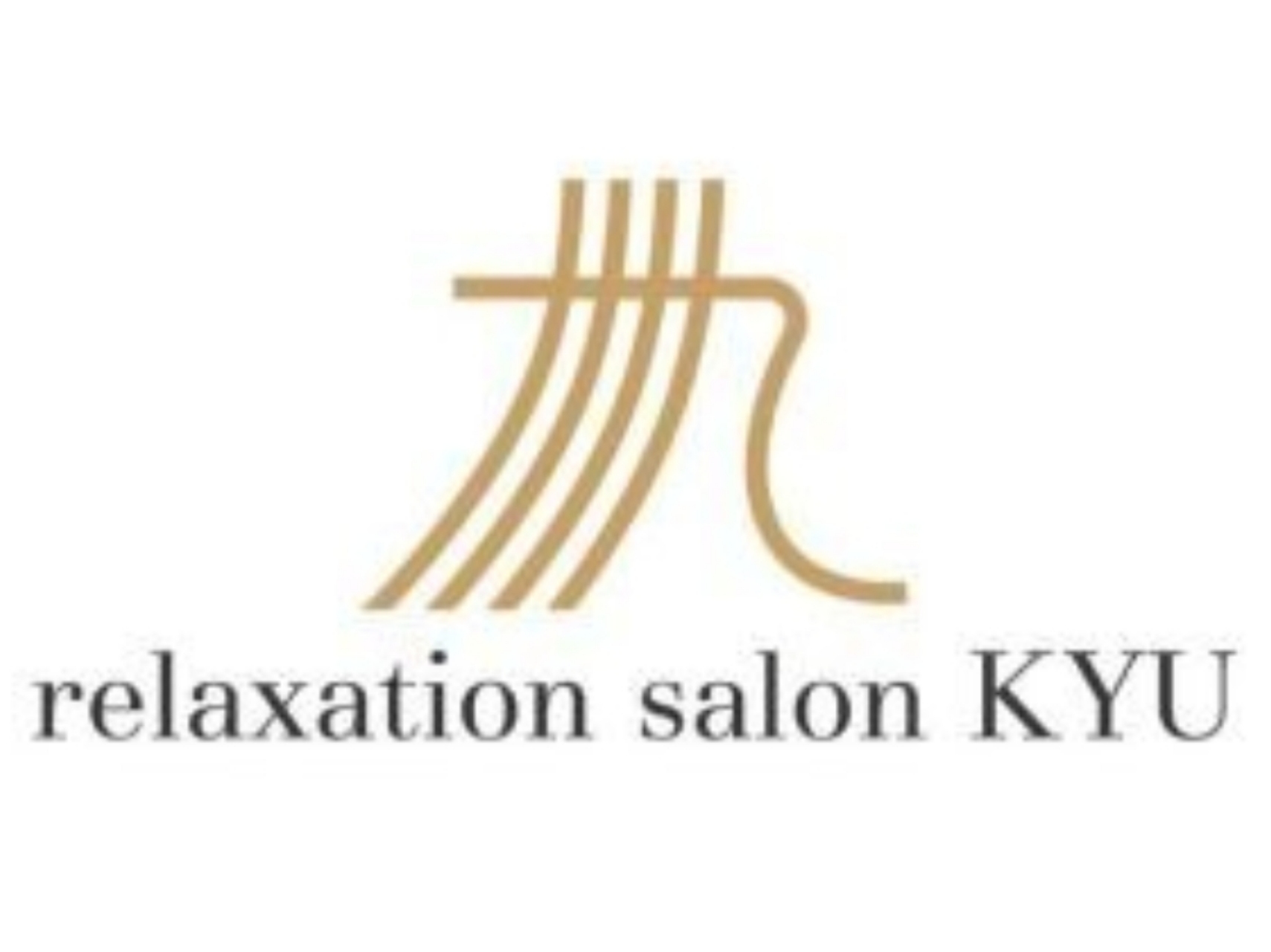 relaxation salon 九 [リラクゼーションサロンキュウ]