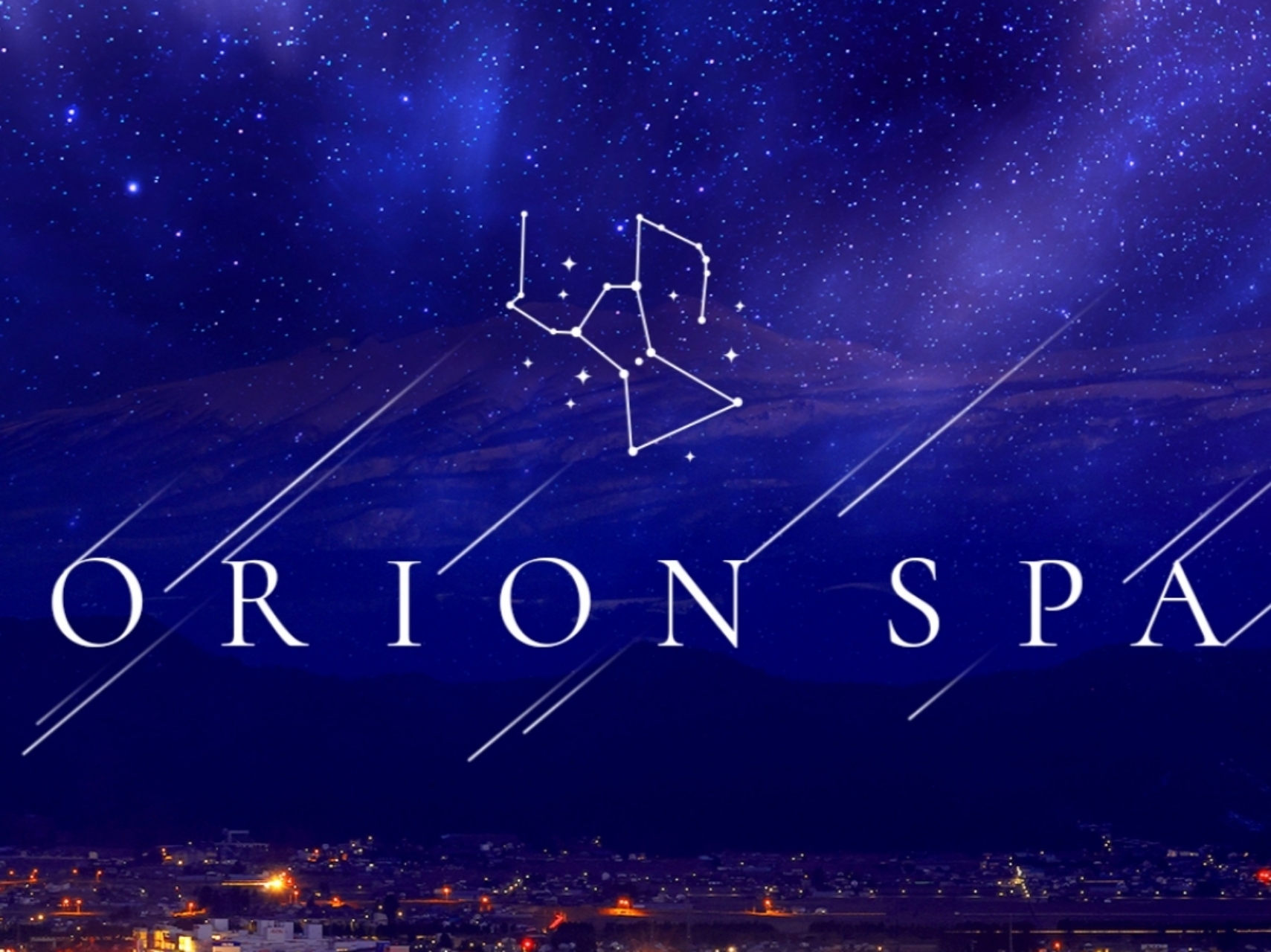 ORION SPA [オリオンスパ]