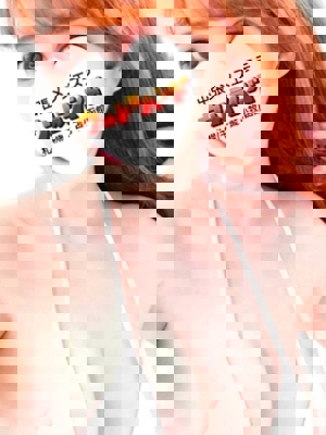 めあ