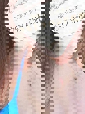 まき