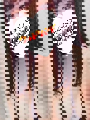 かんな