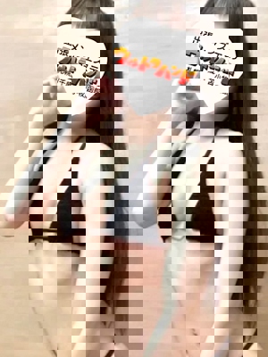 いおり