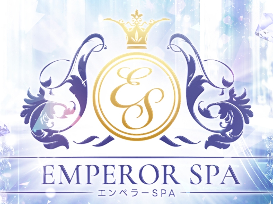 EMPEROR SPA [エンペラースパ]