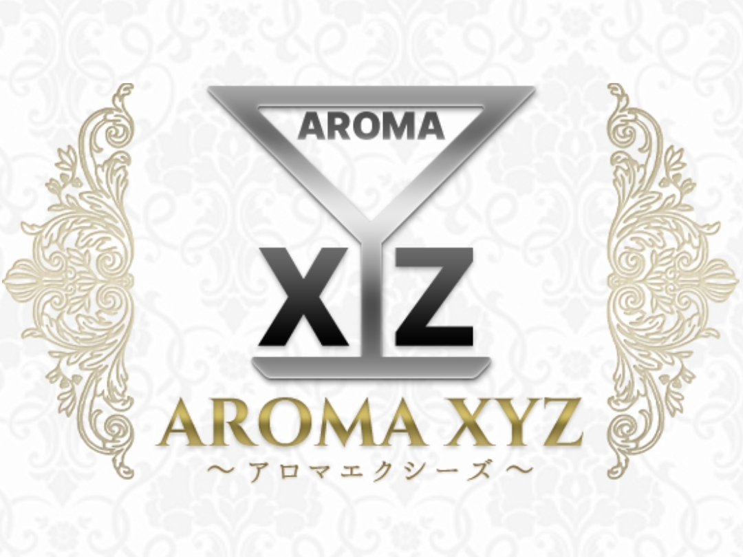 AROMA XYZ [アロマエクシーズ]