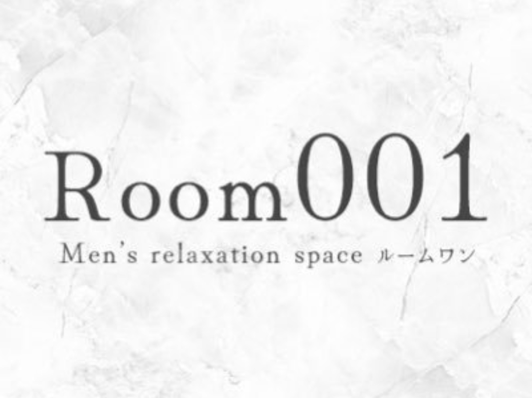 Room001 [ルームワン]