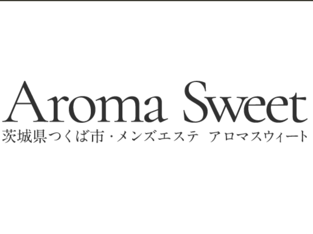 Aroma Sweet [アロマスウィート]