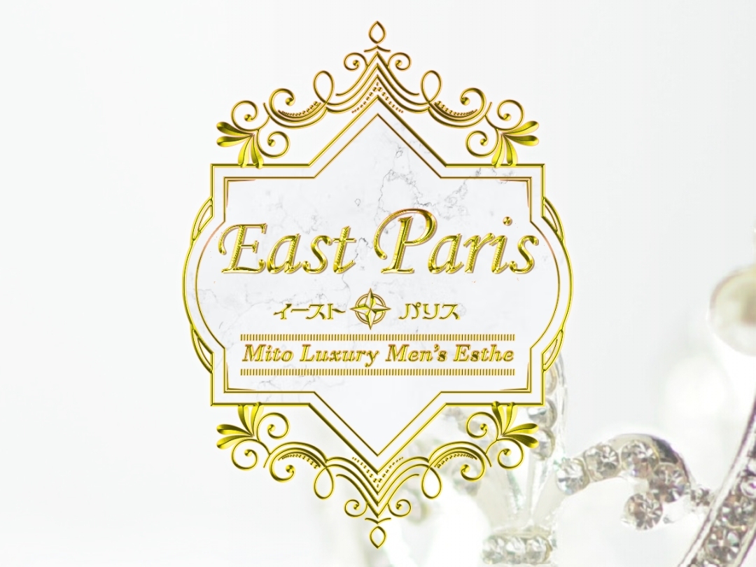 East Paris [イーストパリス]