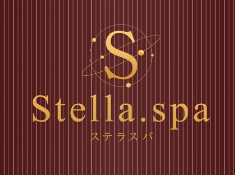 Stella.spa [ステラスパ]