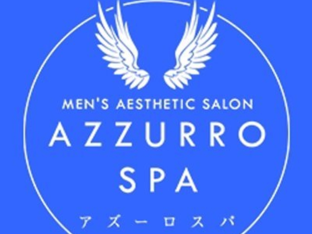 Azzurro Spa [アズーロスパ]