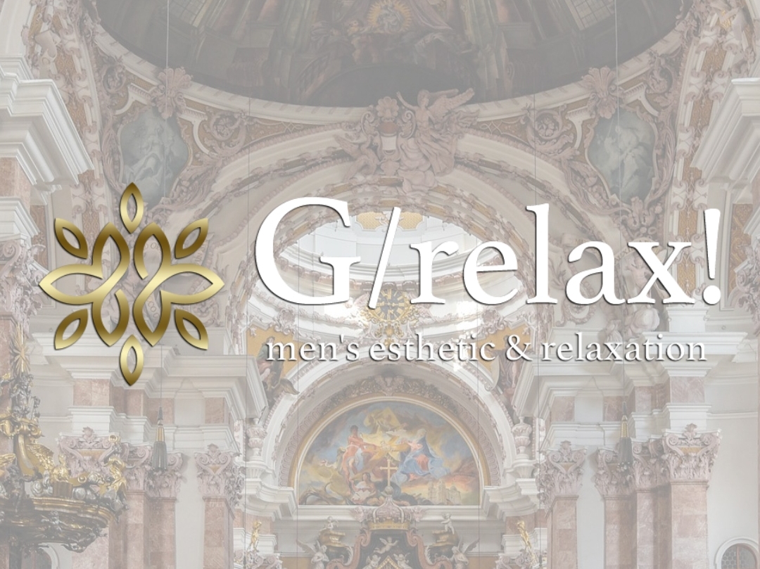 G/relax！ [ジーリラックス]