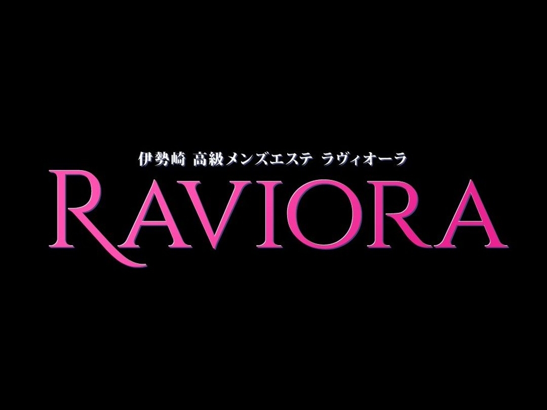 RAVIORA [ラヴィオーラ]