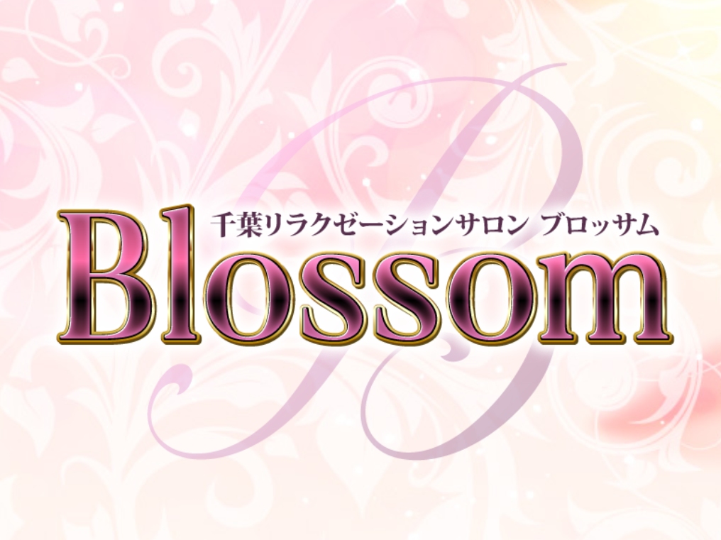 Blossom [ブロッサム]