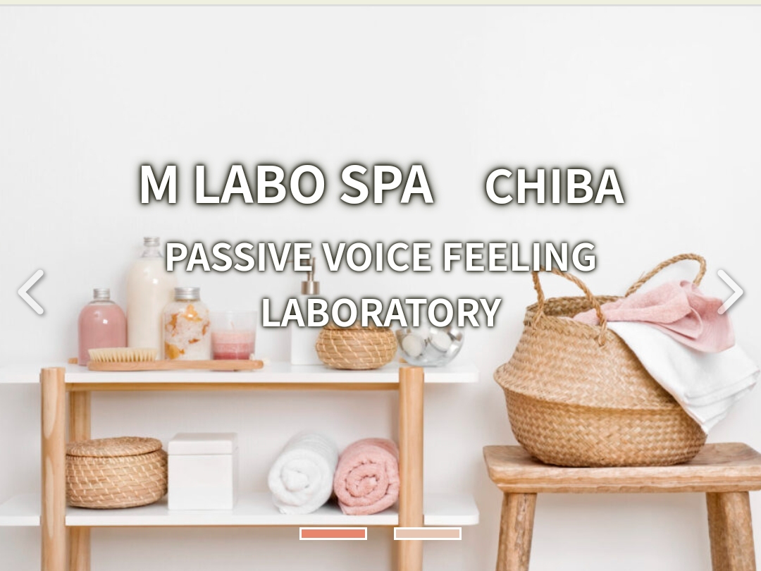 M LABO SPA [エムラボスパ] 千葉