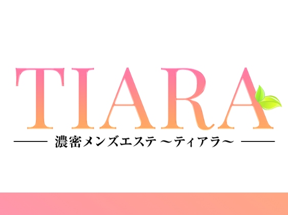 TIARA [ティアラ]