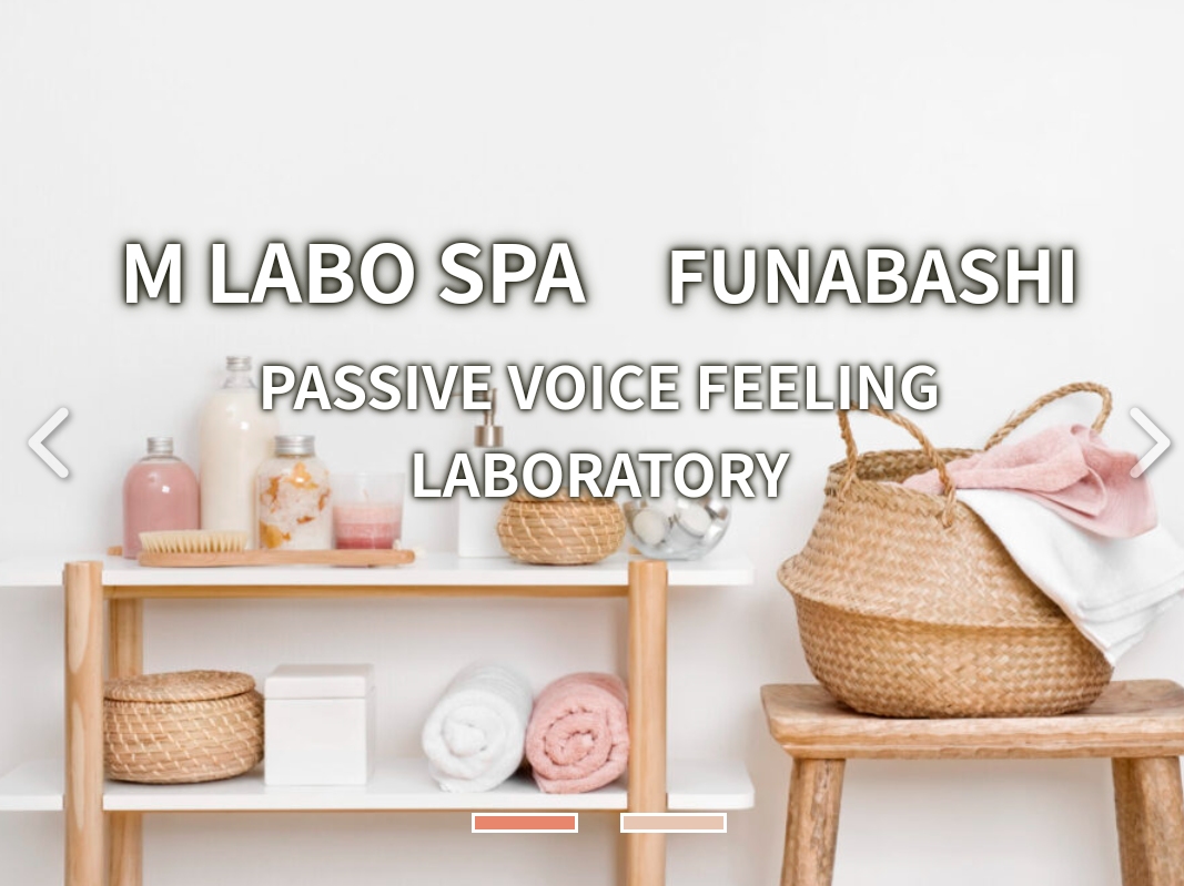 M LABO SPA [エムラボスパ] 船橋