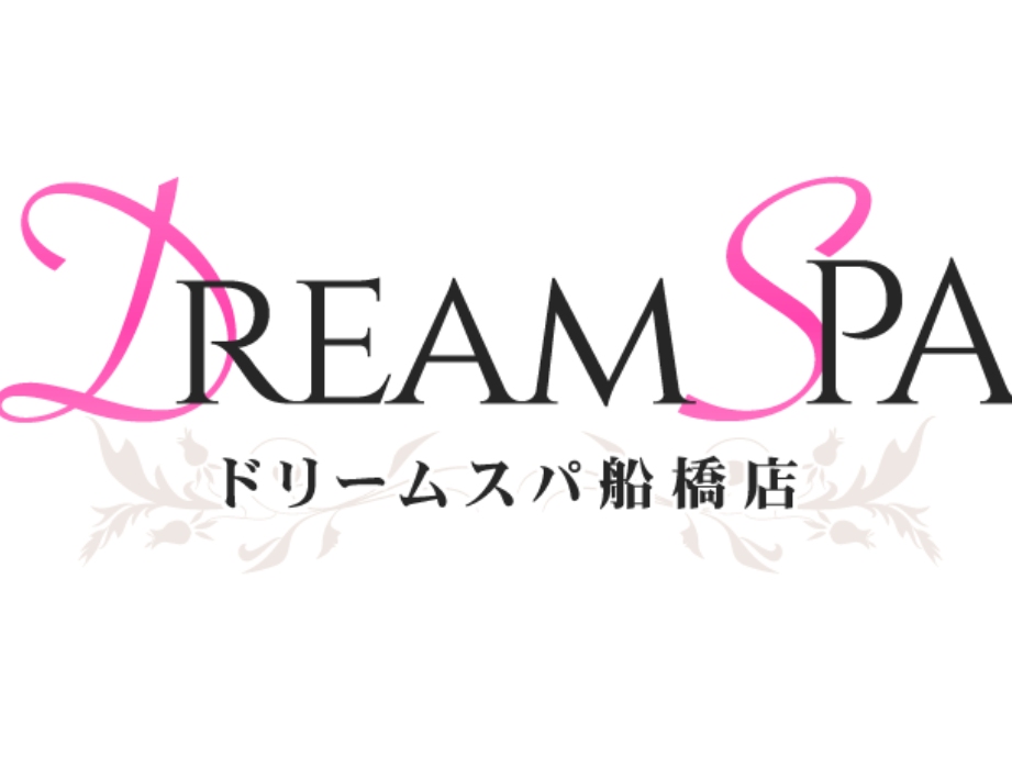 DREAM SPA [ドリームスパ]